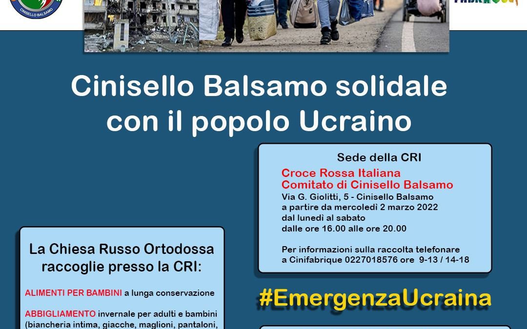 CINIFABRIQUE partecipa alla Raccolta Solidale per l’Ucraina